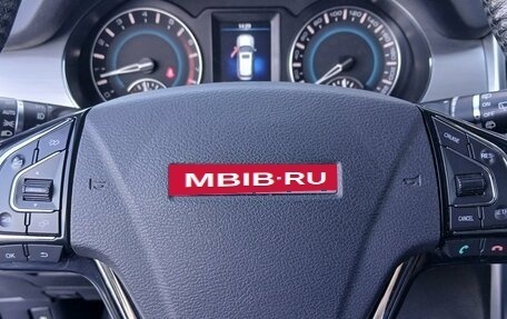 Haval H2, 2016 год, 1 214 000 рублей, 16 фотография
