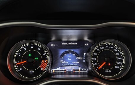 Jeep Cherokee, 2014 год, 1 080 000 рублей, 12 фотография