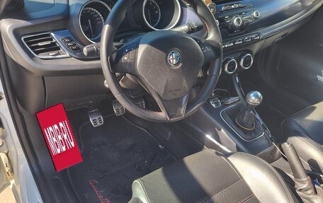 Alfa Romeo Giulietta, 2011 год, 870 000 рублей, 11 фотография