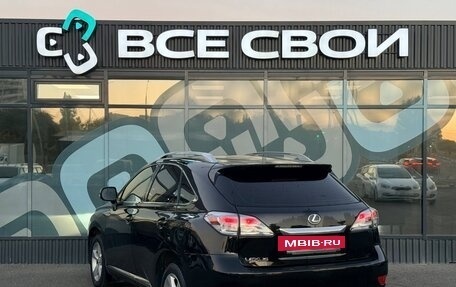 Lexus RX III, 2010 год, 1 846 000 рублей, 3 фотография