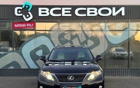 Lexus RX III, 2010 год, 1 846 000 рублей, 5 фотография