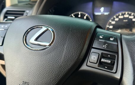 Lexus RX III, 2010 год, 1 846 000 рублей, 15 фотография