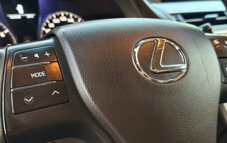 Lexus RX III, 2010 год, 1 846 000 рублей, 16 фотография