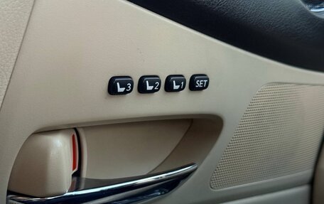 Lexus RX III, 2010 год, 1 846 000 рублей, 20 фотография