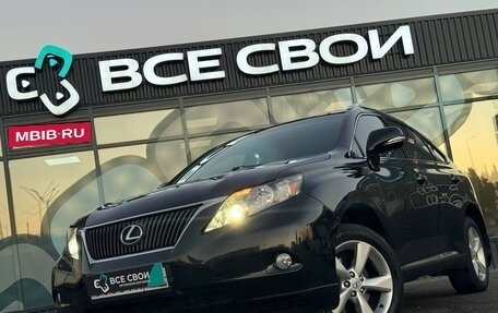 Lexus RX III, 2010 год, 1 846 000 рублей, 10 фотография
