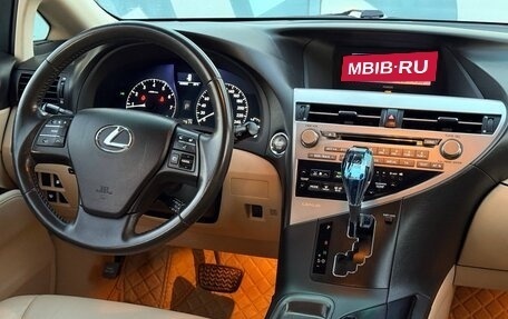 Lexus RX III, 2010 год, 1 846 000 рублей, 14 фотография