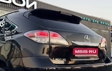 Lexus RX III, 2010 год, 1 846 000 рублей, 12 фотография