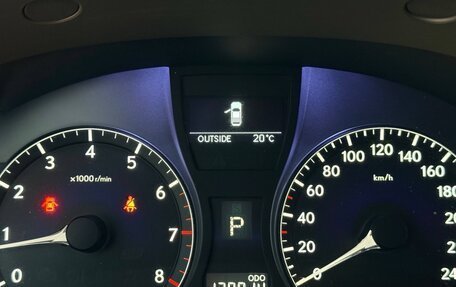 Lexus RX III, 2010 год, 1 846 000 рублей, 26 фотография