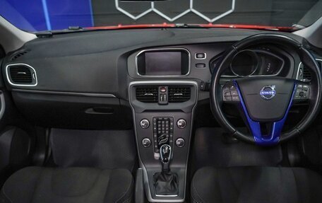 Volvo V40 II рестайлинг, 2014 год, 1 350 000 рублей, 12 фотография