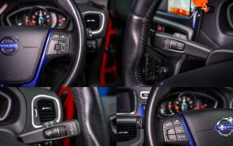 Volvo V40 II рестайлинг, 2014 год, 1 350 000 рублей, 23 фотография