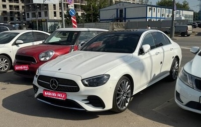 Mercedes-Benz E-Класс, 2022 год, 5 750 000 рублей, 1 фотография