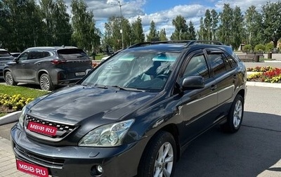 Lexus RX II рестайлинг, 2006 год, 1 195 000 рублей, 1 фотография