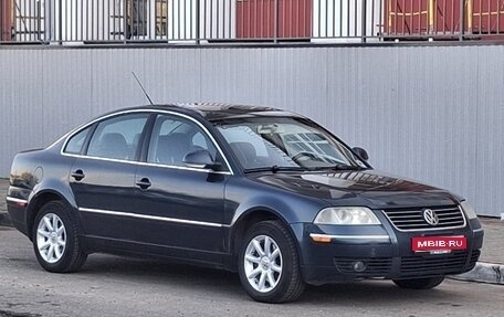 Volkswagen Passat B5+ рестайлинг, 2004 год, 650 000 рублей, 1 фотография
