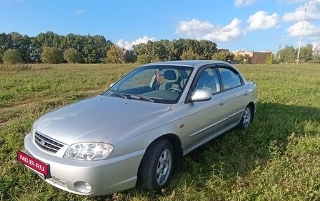 KIA Spectra II (LD), 2008 год, 385 000 рублей, 9 фотография
