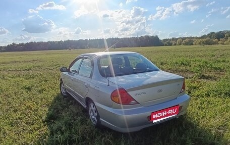 KIA Spectra II (LD), 2008 год, 385 000 рублей, 7 фотография