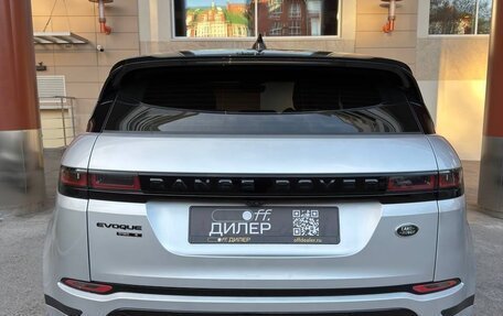 Land Rover Range Rover Evoque II, 2020 год, 3 449 000 рублей, 7 фотография