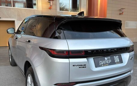 Land Rover Range Rover Evoque II, 2020 год, 3 449 000 рублей, 8 фотография