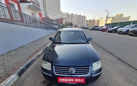 Volkswagen Passat B5+ рестайлинг, 2004 год, 650 000 рублей, 7 фотография