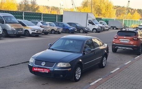 Volkswagen Passat B5+ рестайлинг, 2004 год, 650 000 рублей, 5 фотография