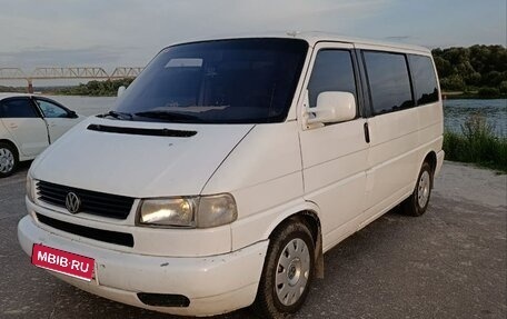 Volkswagen Caravelle T4, 1996 год, 980 000 рублей, 1 фотография