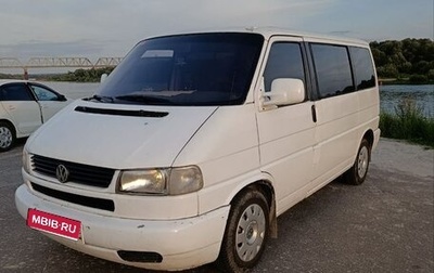 Volkswagen Caravelle T4, 1996 год, 980 000 рублей, 1 фотография