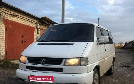 Volkswagen Caravelle T4, 1996 год, 980 000 рублей, 4 фотография