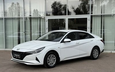 Hyundai Elantra, 2022 год, 1 780 000 рублей, 1 фотография