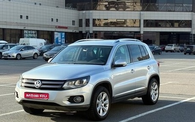 Volkswagen Tiguan I, 2013 год, 1 339 000 рублей, 1 фотография