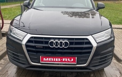 Audi Q5, 2019 год, 3 000 000 рублей, 1 фотография