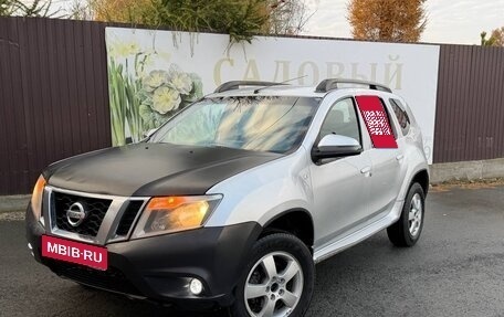 Nissan Terrano III, 2018 год, 750 000 рублей, 1 фотография