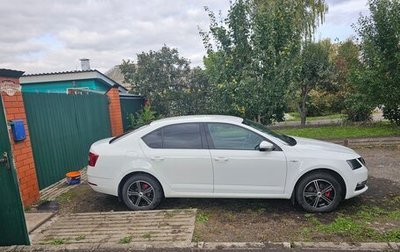 Skoda Octavia, 2018 год, 1 930 000 рублей, 1 фотография