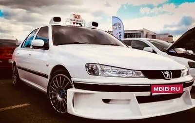 Peugeot 406 I, 2001 год, 999 999 рублей, 1 фотография