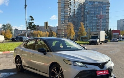 Toyota Camry, 2020 год, 2 999 000 рублей, 1 фотография