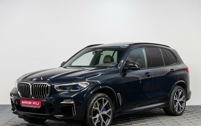 BMW X5, 2019 год, 6 550 000 рублей, 1 фотография