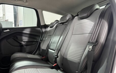 Ford Kuga III, 2017 год, 1 499 000 рублей, 10 фотография