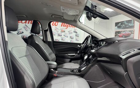 Ford Kuga III, 2017 год, 1 499 000 рублей, 13 фотография