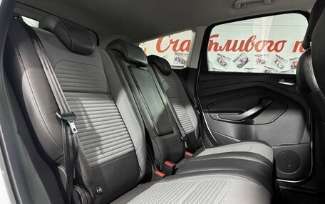 Ford Kuga III, 2017 год, 1 499 000 рублей, 12 фотография