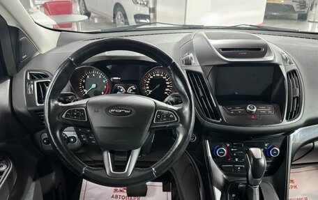 Ford Kuga III, 2017 год, 1 499 000 рублей, 16 фотография