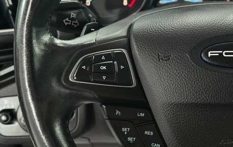 Ford Kuga III, 2017 год, 1 499 000 рублей, 17 фотография