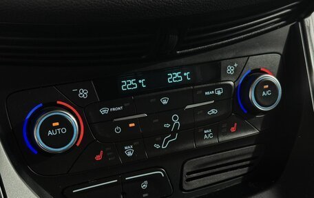 Ford Kuga III, 2017 год, 1 499 000 рублей, 20 фотография