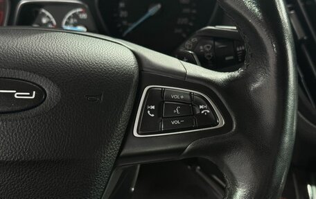 Ford Kuga III, 2017 год, 1 499 000 рублей, 18 фотография