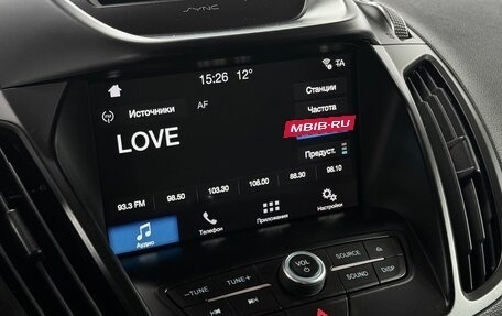 Ford Kuga III, 2017 год, 1 499 000 рублей, 19 фотография