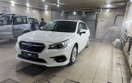 Subaru Legacy VII, 2018 год, 2 000 000 рублей, 2 фотография