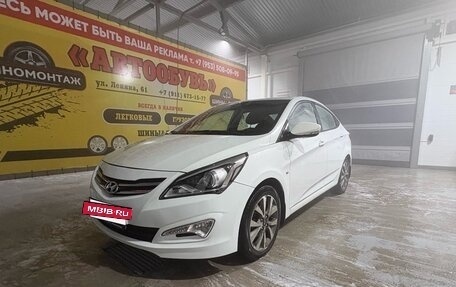 Hyundai Solaris II рестайлинг, 2015 год, 950 000 рублей, 19 фотография