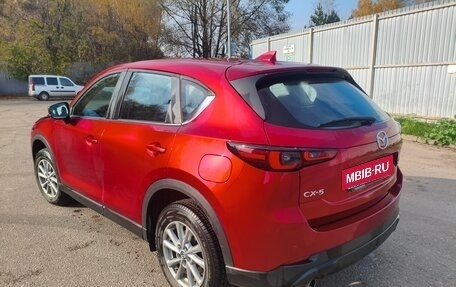 Mazda CX-5 II, 2023 год, 2 450 000 рублей, 5 фотография