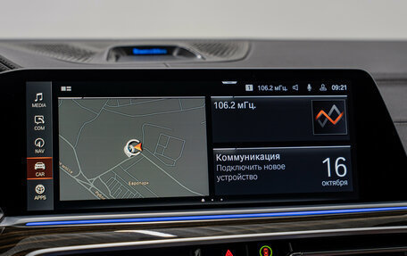 BMW X5, 2019 год, 6 550 000 рублей, 17 фотография