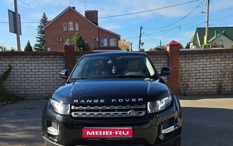 Land Rover Range Rover Evoque I, 2015 год, 2 040 000 рублей, 1 фотография