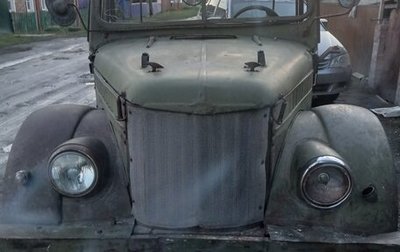 ГАЗ 69, 1963 год, 75 000 рублей, 1 фотография