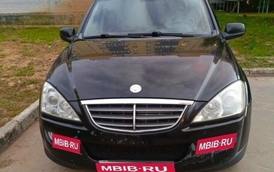 SsangYong Kyron I, 2012 год, 1 300 000 рублей, 1 фотография
