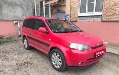 Honda HR-V I, 2004 год, 500 000 рублей, 1 фотография